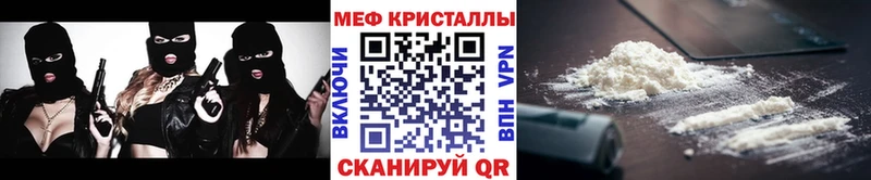 Где купить наркотики Острогожск Альфа ПВП  Гашиш  Амфетамин  МАРИХУАНА 