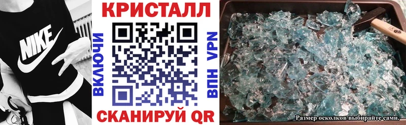 MEGA вход  Острогожск  Amphetamine 98% 