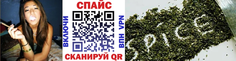 хочу наркоту  Острогожск  Бутират жидкий экстази 