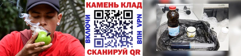 мега ONION  Острогожск  Гашиш Premium 