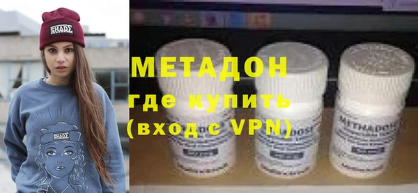 PSILOCYBIN Нягань