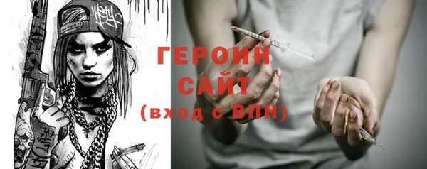 a pvp Новодвинск