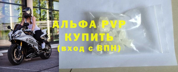 PSILOCYBIN Нягань