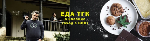 jwh Нязепетровск