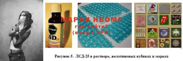 jwh Нязепетровск