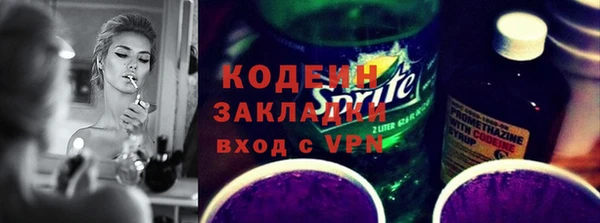 jwh Нязепетровск