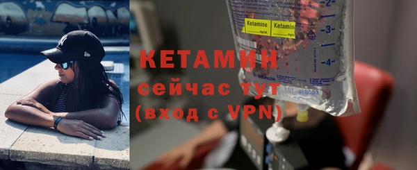 дмт Новокубанск