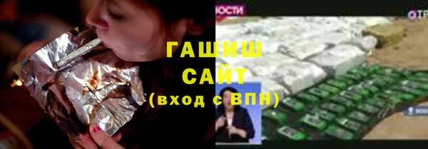 a pvp Новодвинск