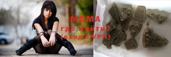 a pvp Новодвинск