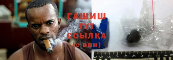 jwh Нязепетровск