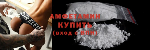 PSILOCYBIN Нягань