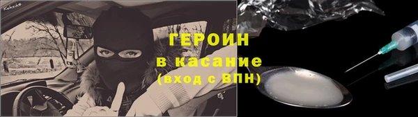 дмт Новокубанск