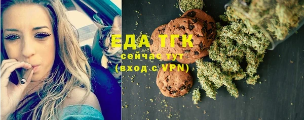 MDMA Premium VHQ Калач