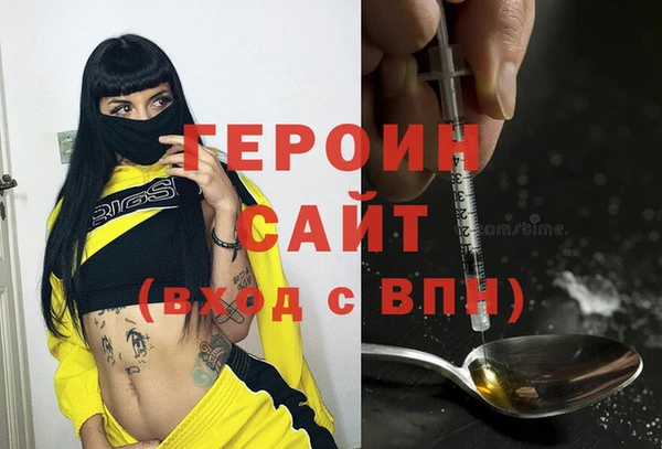 jwh Нязепетровск