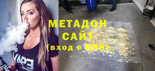 a pvp Новодвинск