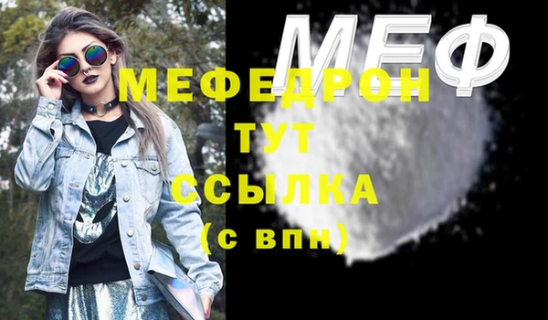 винт Няндома