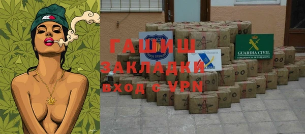 прущий лед Новозыбков