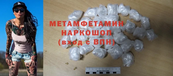 дмт Новокубанск