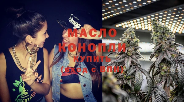 прущий лед Новозыбков