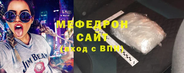 PSILOCYBIN Нягань