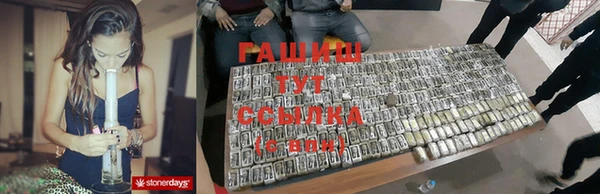 a pvp Новодвинск
