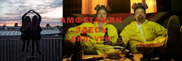 jwh Нязепетровск