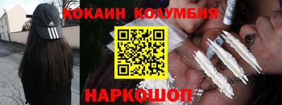 метадон Краснознаменск