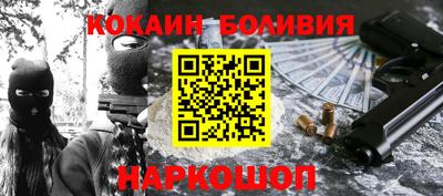 крисы Краснодар