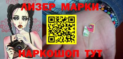 крисы Краснодар