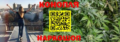 COCAINE Краснокаменск