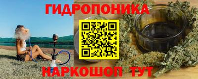 COCAINE Краснокаменск