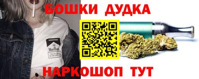 COCAINE Краснокаменск