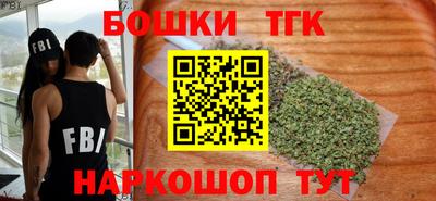 метадон Краснознаменск