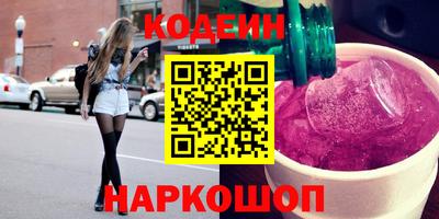 метадон Краснознаменск