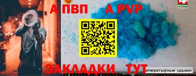 метадон Краснознаменск