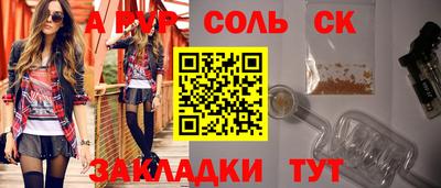 метадон Краснознаменск
