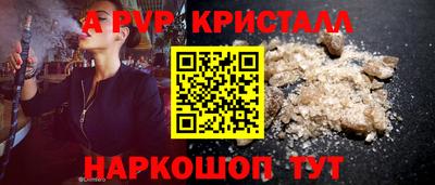 метадон Краснознаменск
