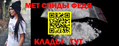 крисы Краснодар