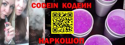 крисы Краснодар
