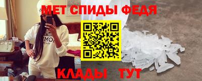 COCAINE Краснокаменск