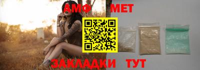 крисы Краснодар