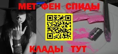 COCAINE Краснокаменск