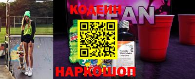 крисы Краснодар