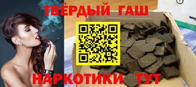 COCAINE Краснокаменск