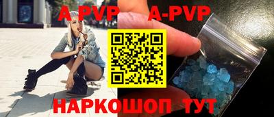 метадон Краснознаменск